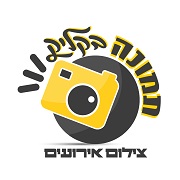 תמונה בקליק - צילום אירועים