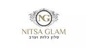 ניצה גלם סלון כלות וערב