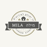 מילה גן ואולם לאירועים