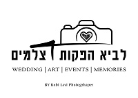לביא הפקות | צלמים