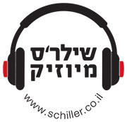 שילר'ס - עושים מוסיקה בעולם